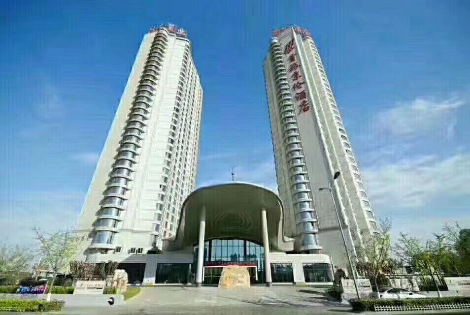 Qinhuangdao Btg-Jinglun Hotel Extérieur photo
